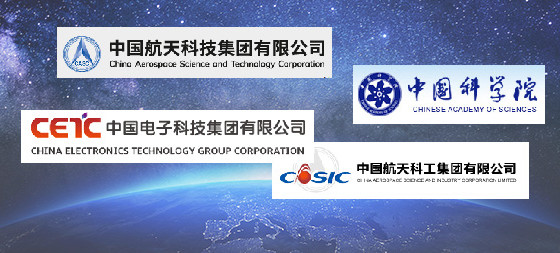 Beijing Luopan Space Technology Co., Ltd. 공장 생산 라인